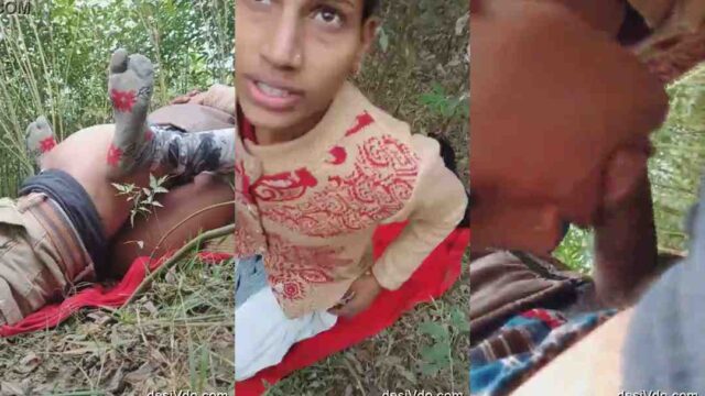 Desi Village Girl got Fucked in Jungle MMS Video
